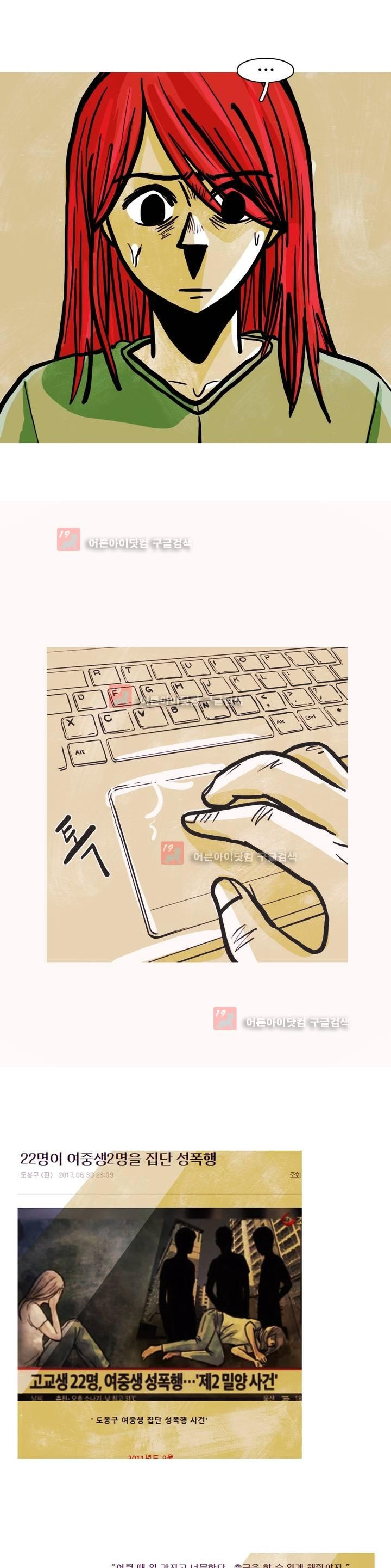 15652958836974.jpg