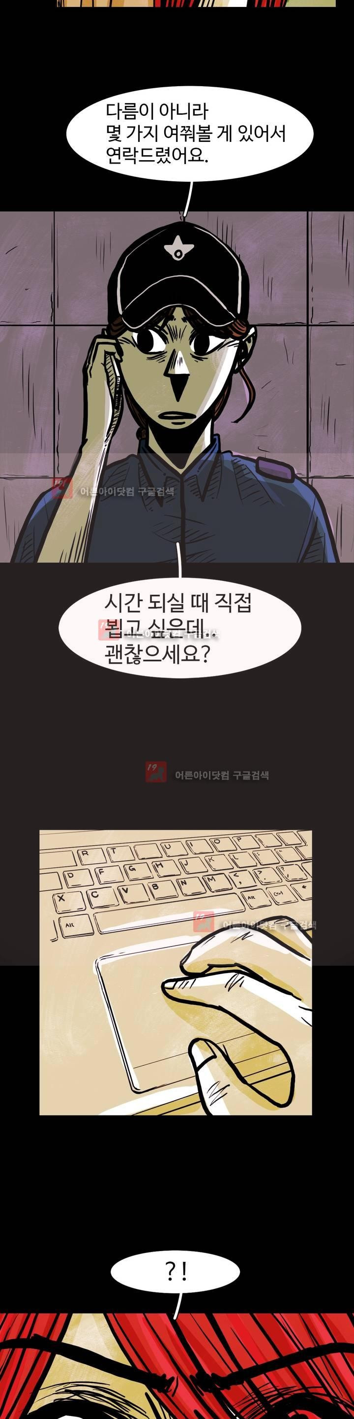 15652959006161.jpg