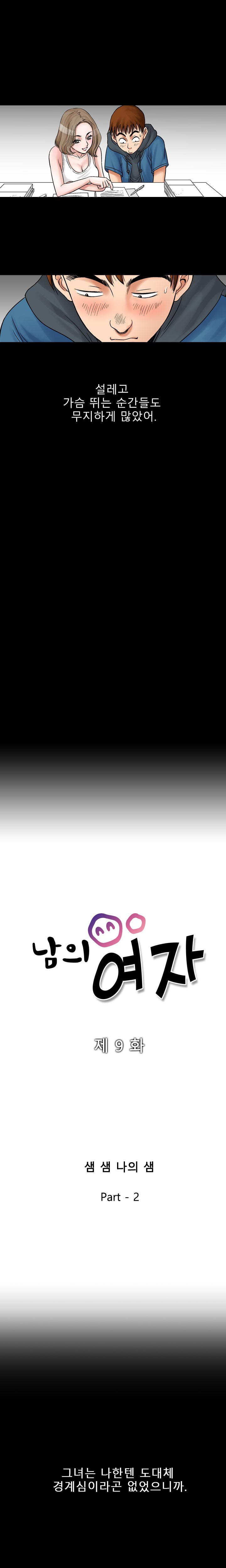 15652959722127.jpg