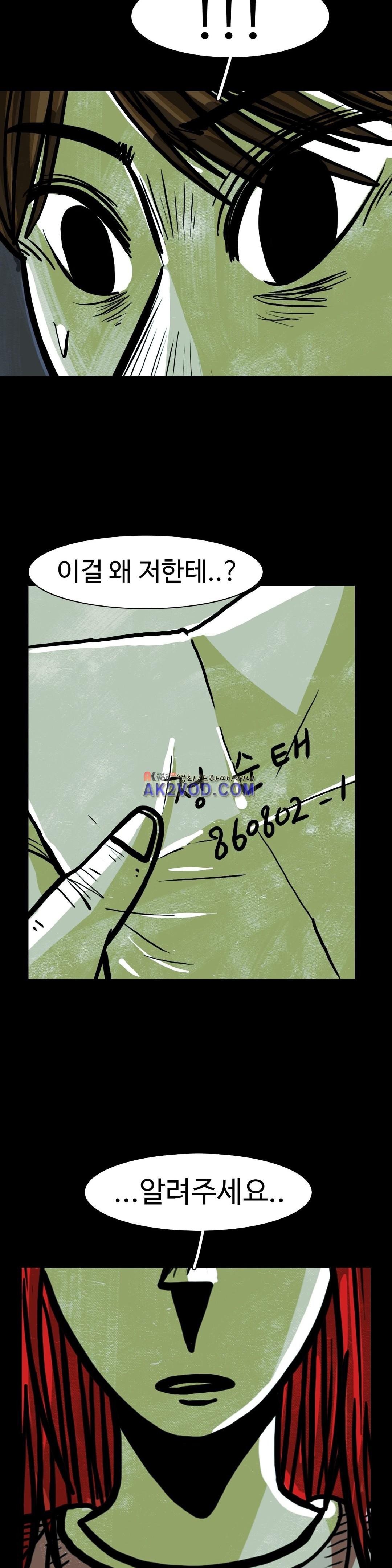 15652959753838.jpg