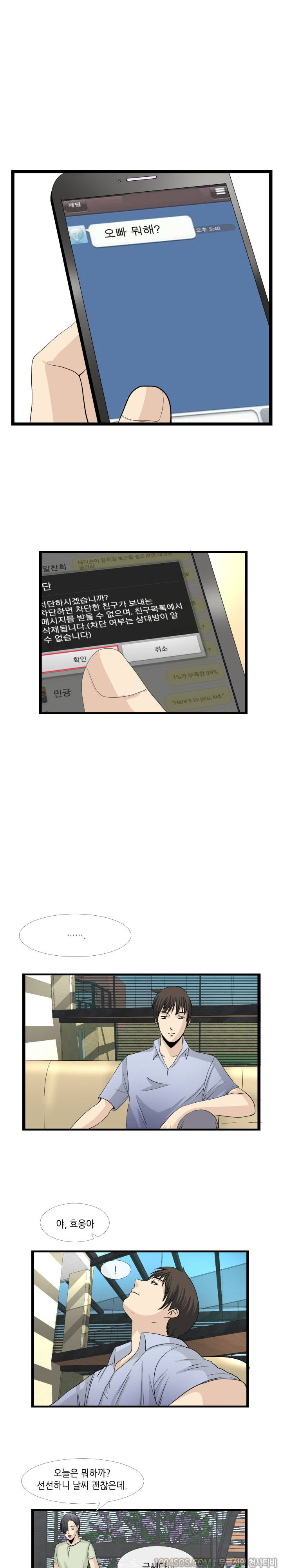 15652960052578.jpg