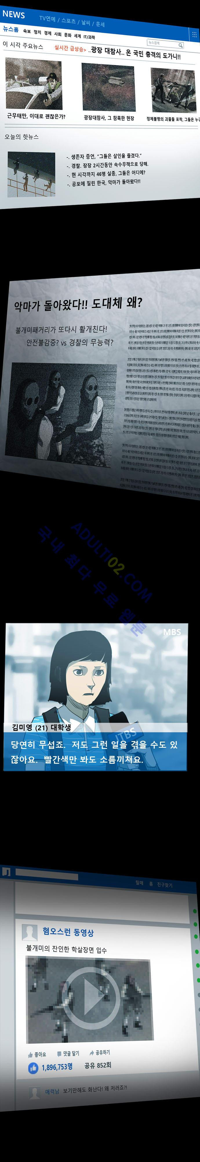 15652960487089.jpg