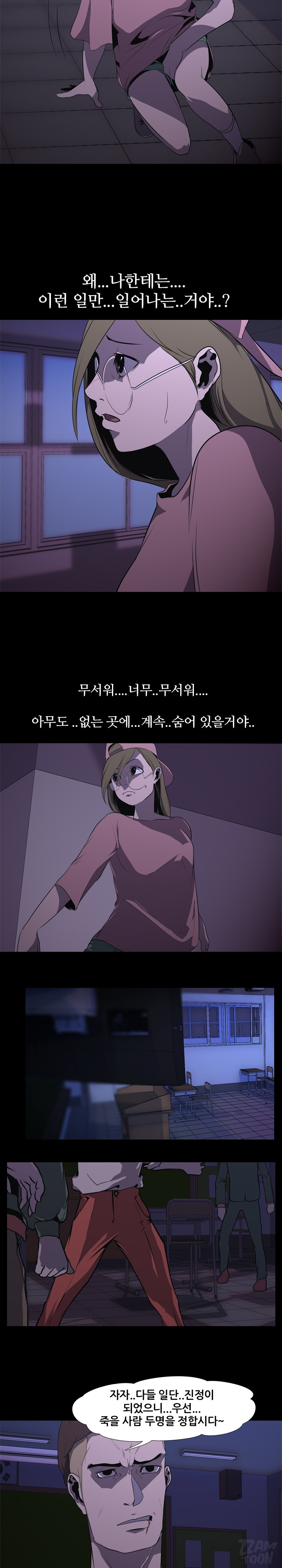 1565296097132.jpg