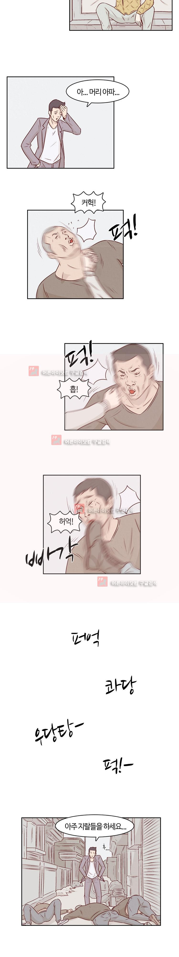 1565296104224.jpg