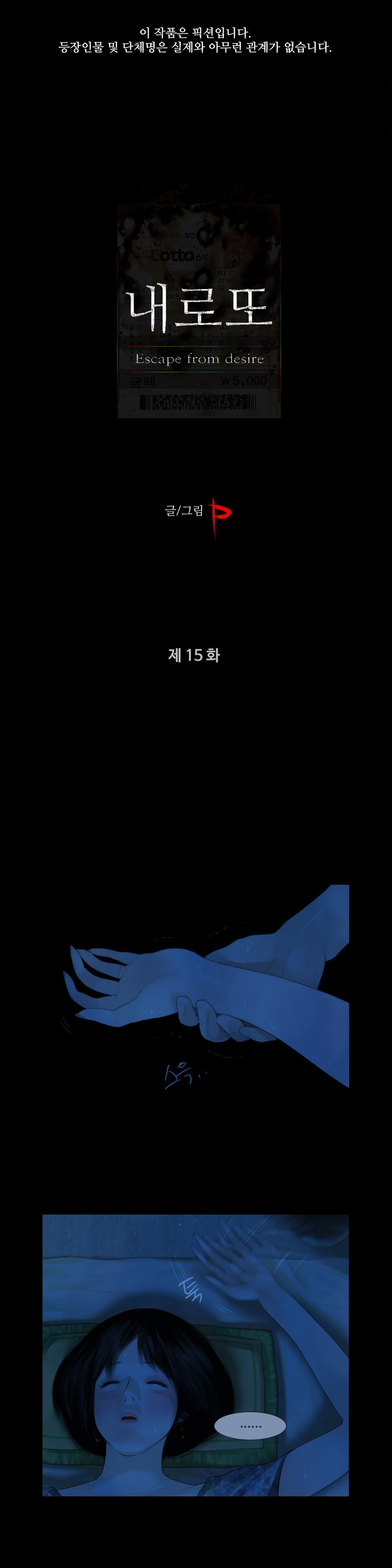 1565296119302.jpg