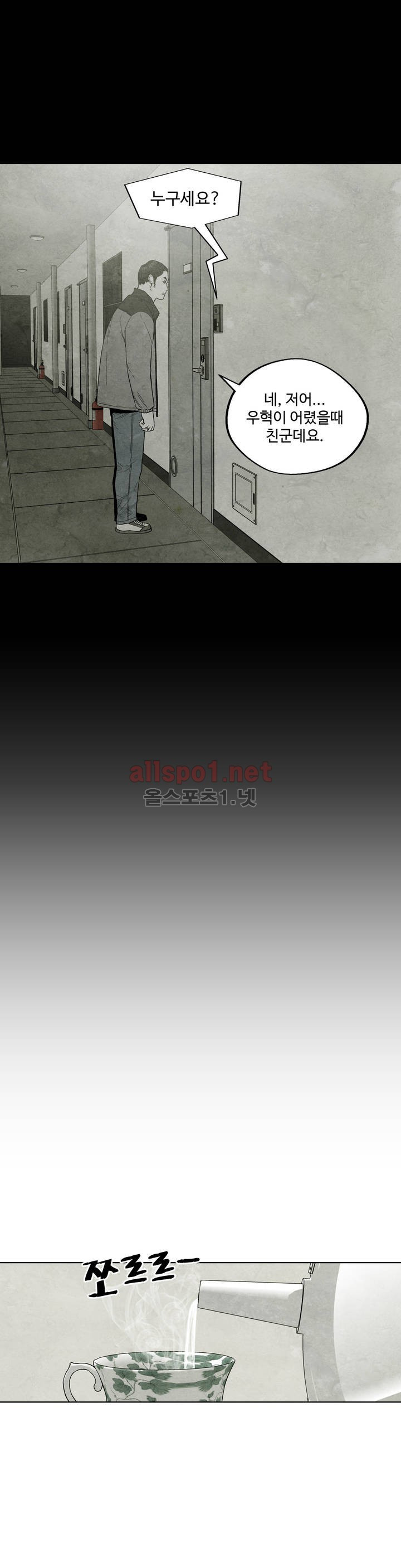 15652961591348.jpg