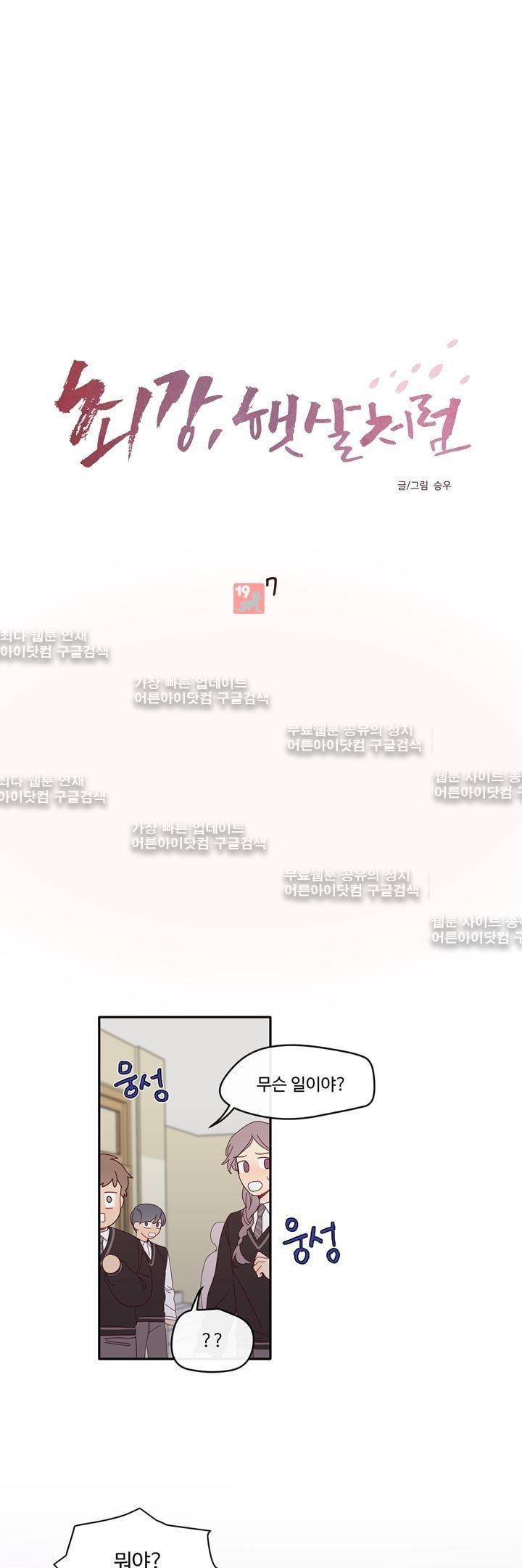 15652961681661.jpg
