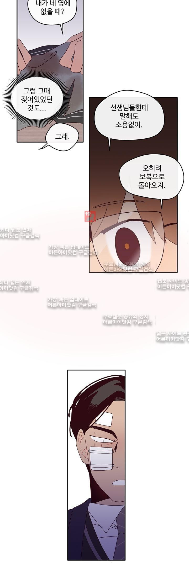 1565296177559.jpg