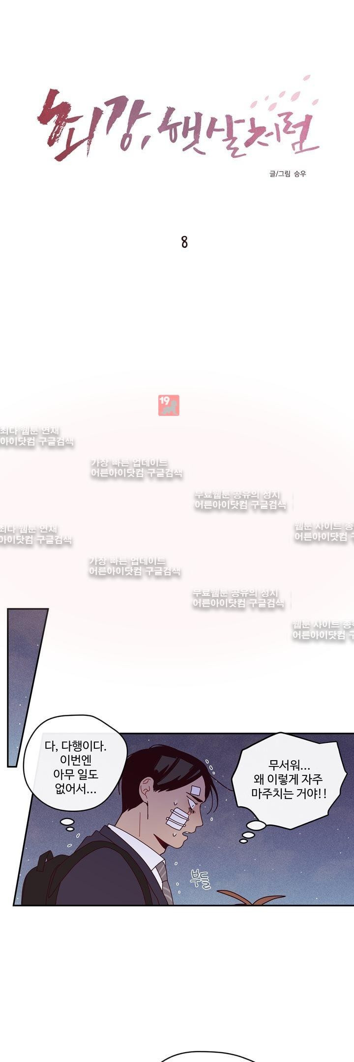 15652961824114.jpg