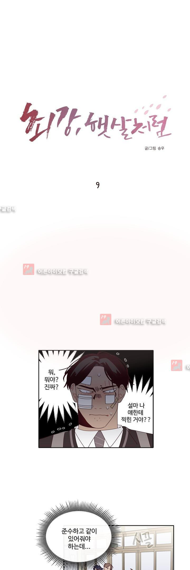 15652961925416.jpg