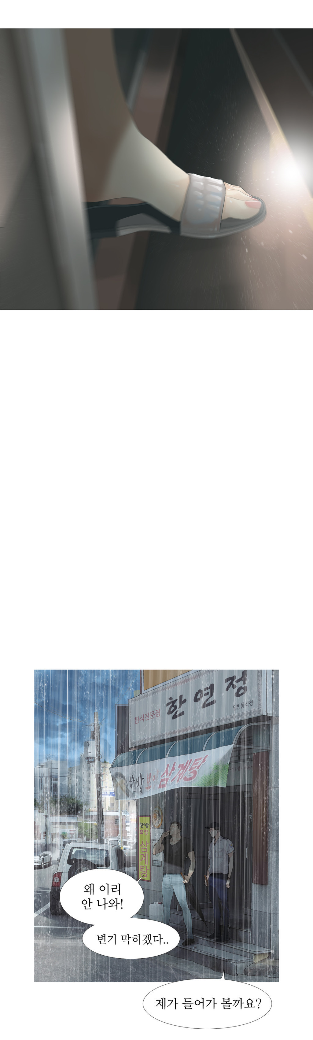 15652962167321.jpg