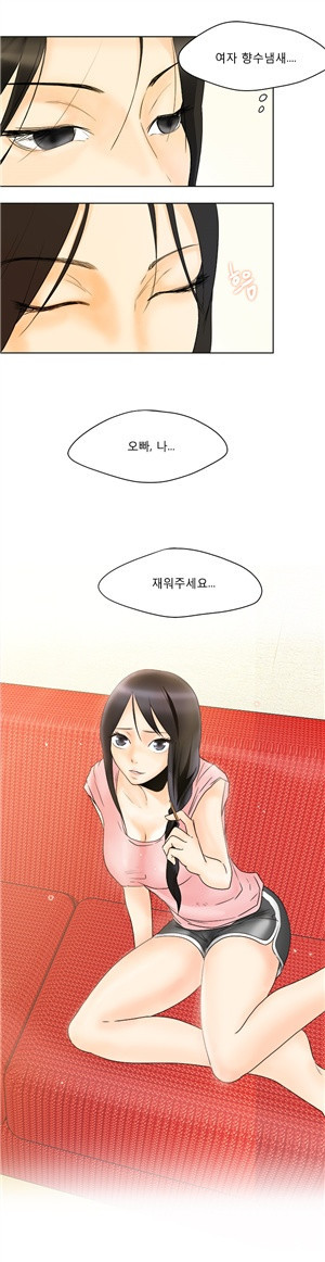 1565296225107.jpg