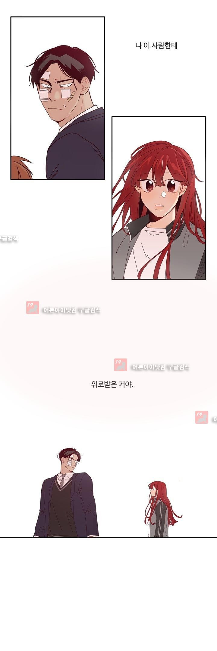 15652962251935.jpg