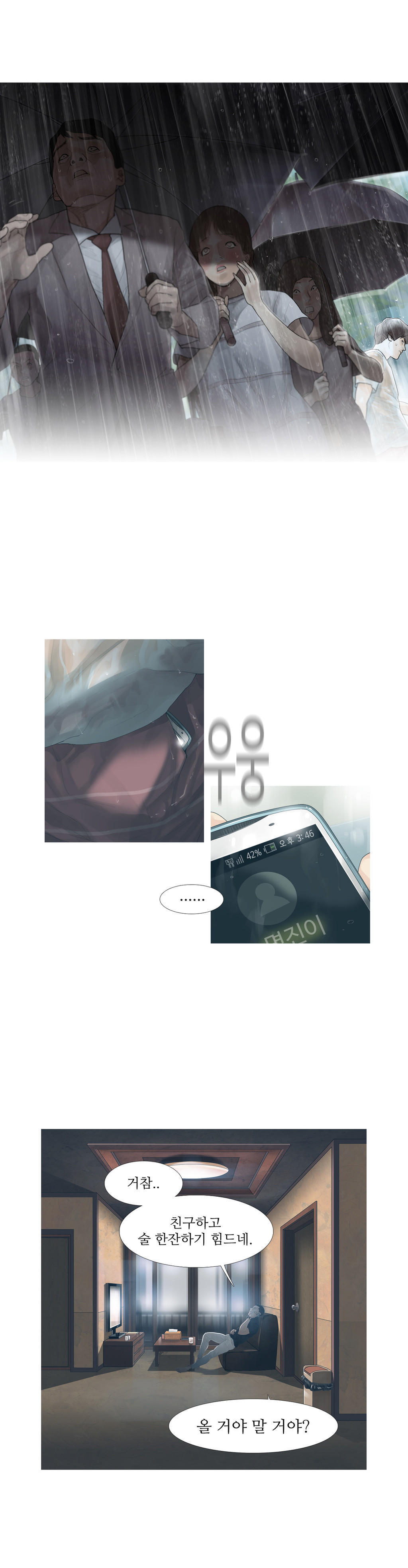 15652962386305.jpg