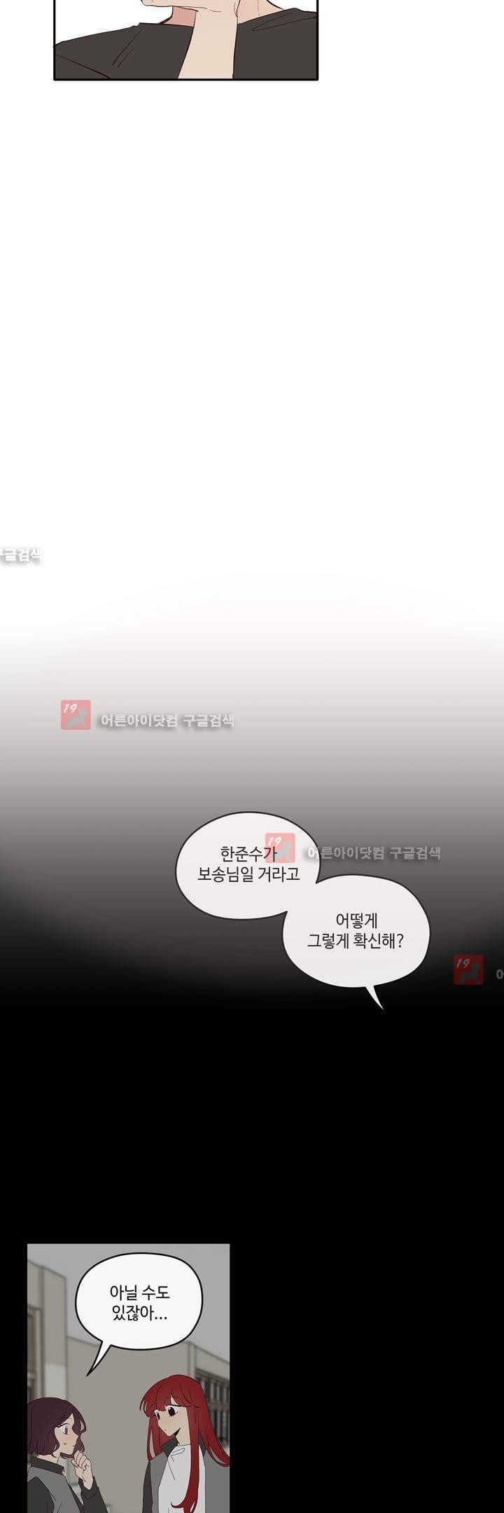 1565296245287.jpg