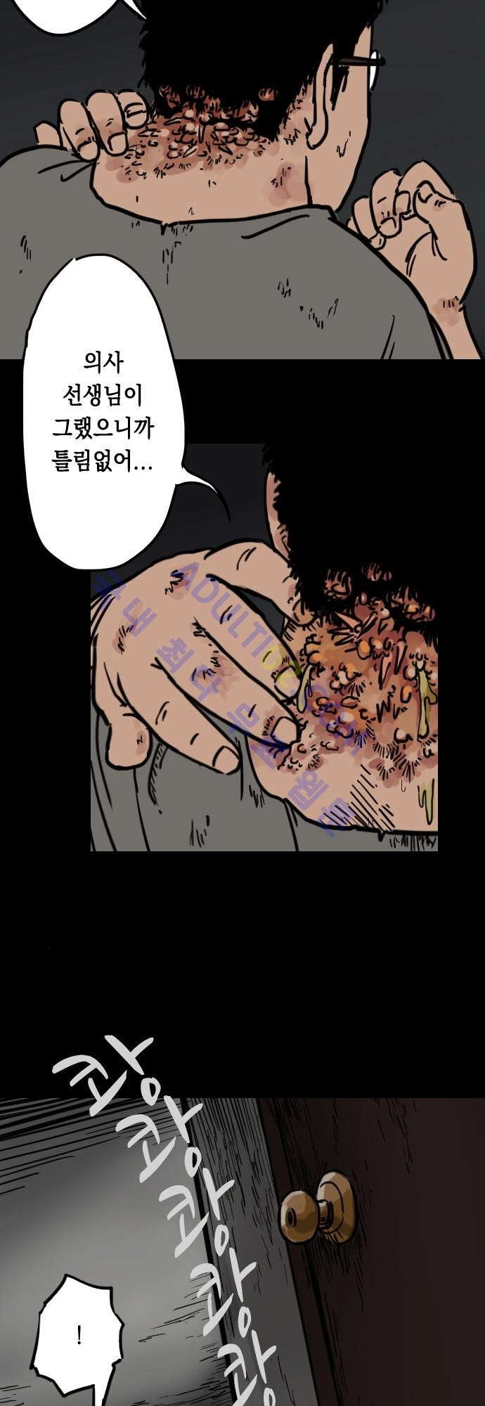 1565296288064.jpg
