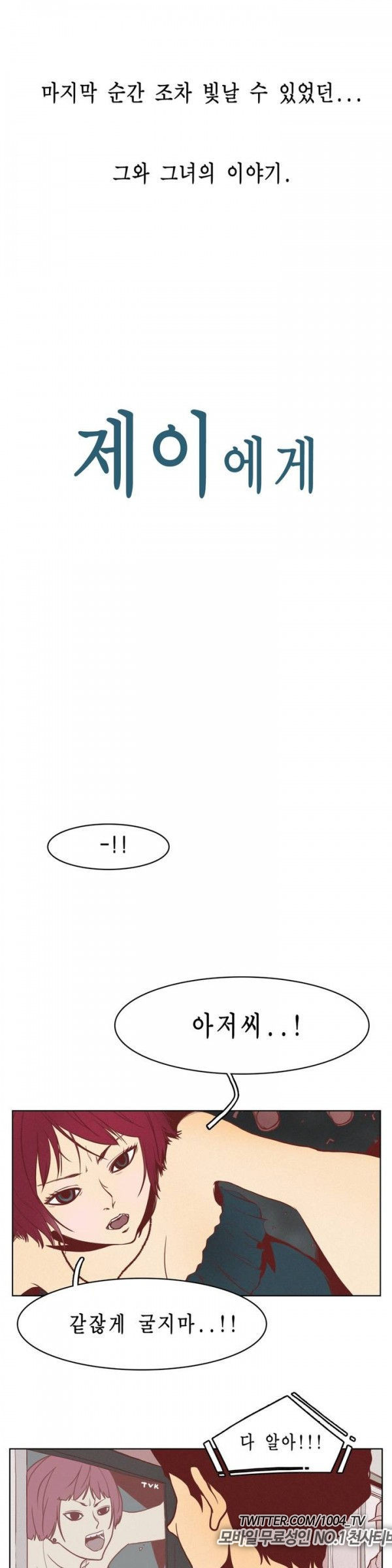 15652963651422.jpg