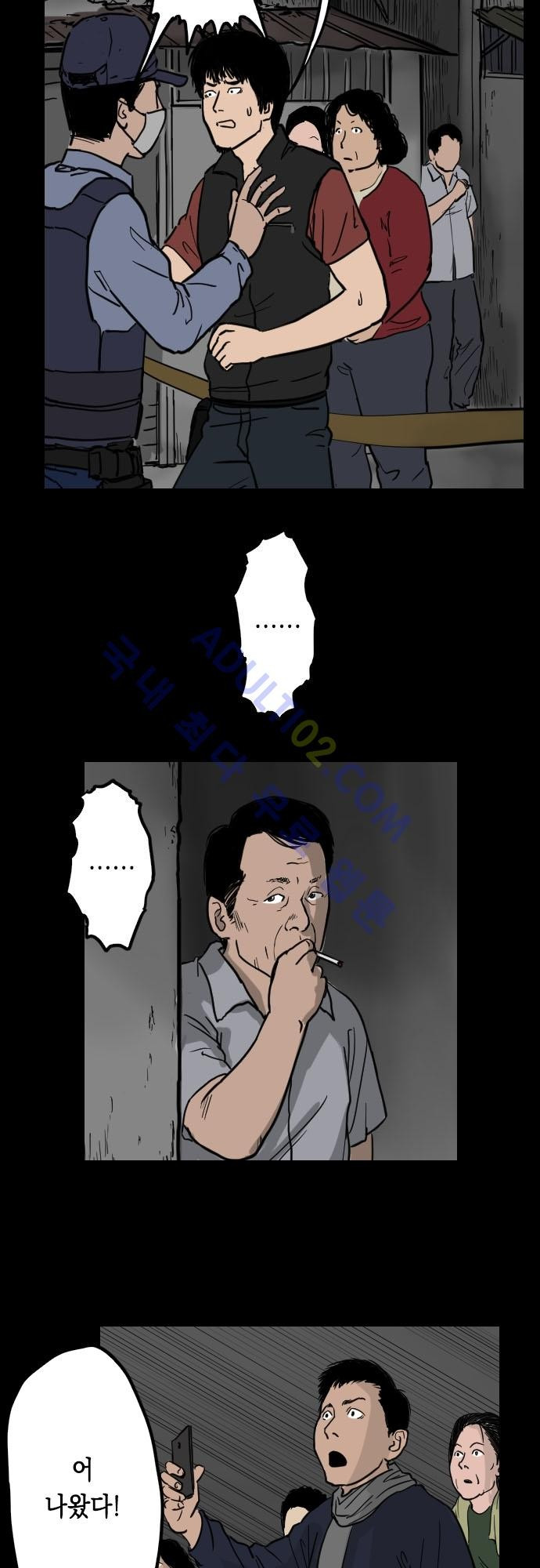 15652963691721.jpg
