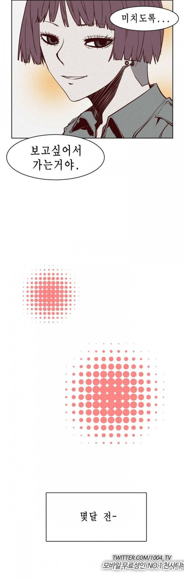 15652963695696.jpg