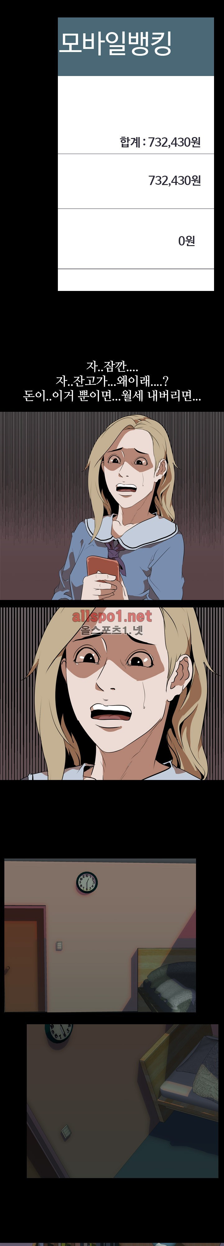 1565296380249.jpg
