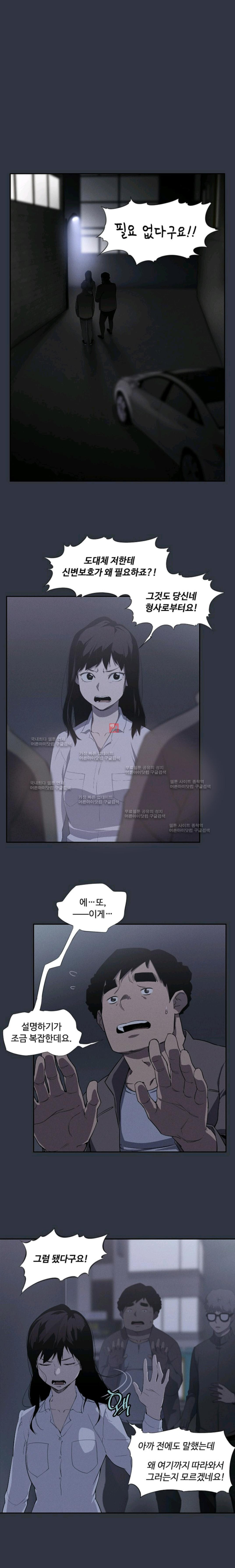 15652963818536.jpg