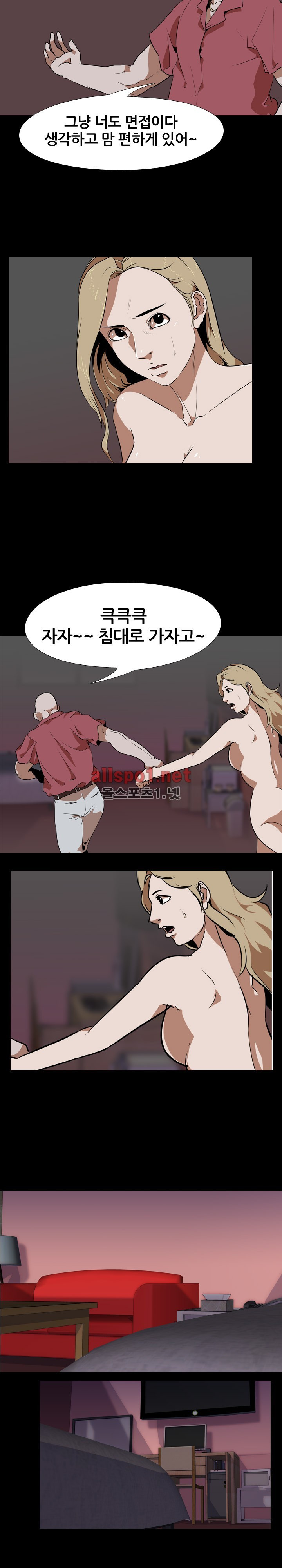 15652963851057.jpg