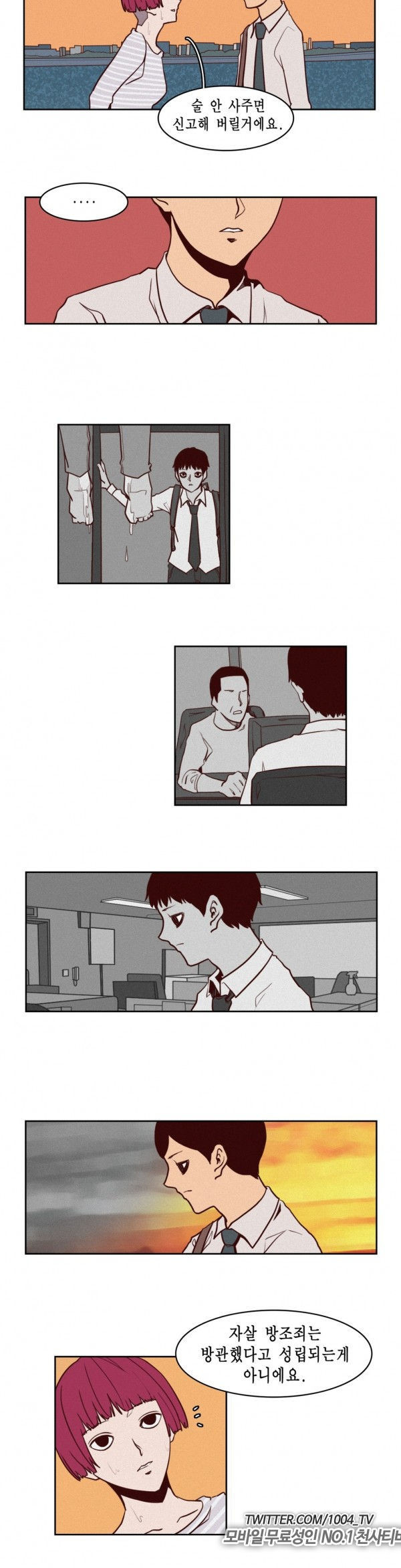 15652963888004.jpg