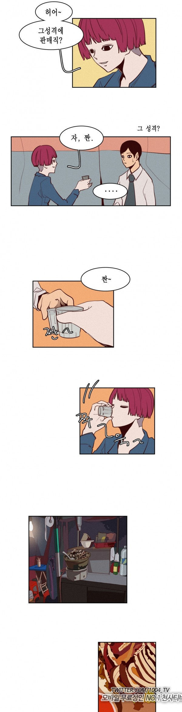 15652963903144.jpg