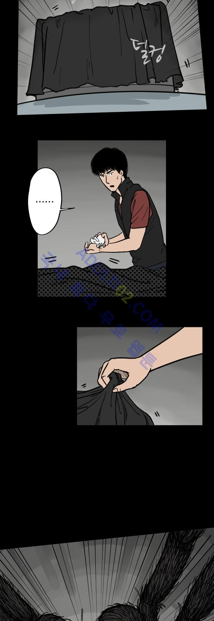 15652963979135.jpg