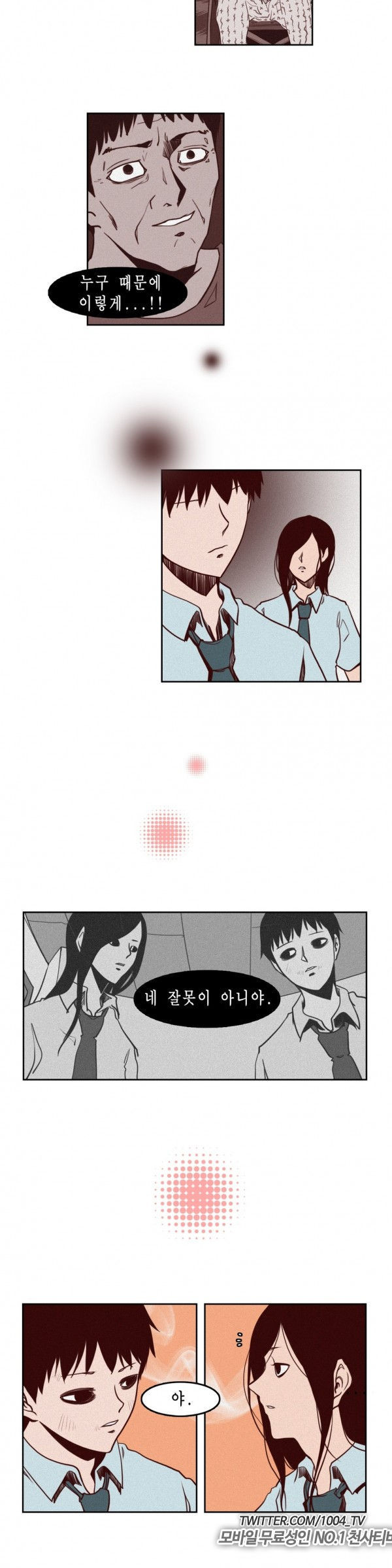 15652964190712.jpg