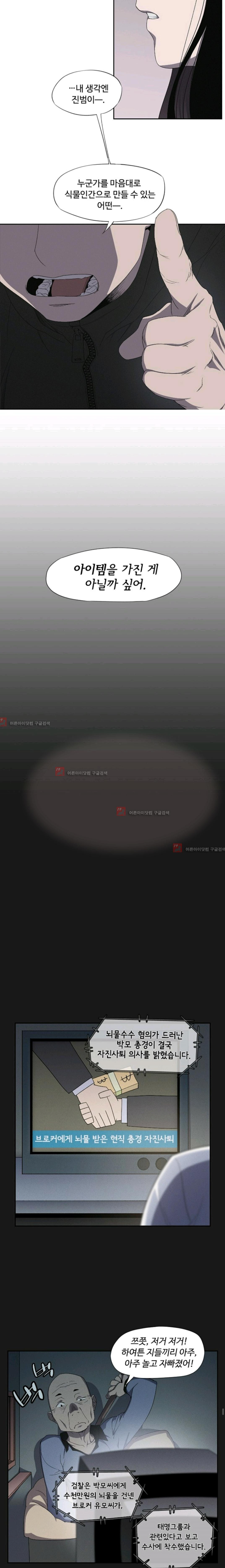 15652964335277.jpg