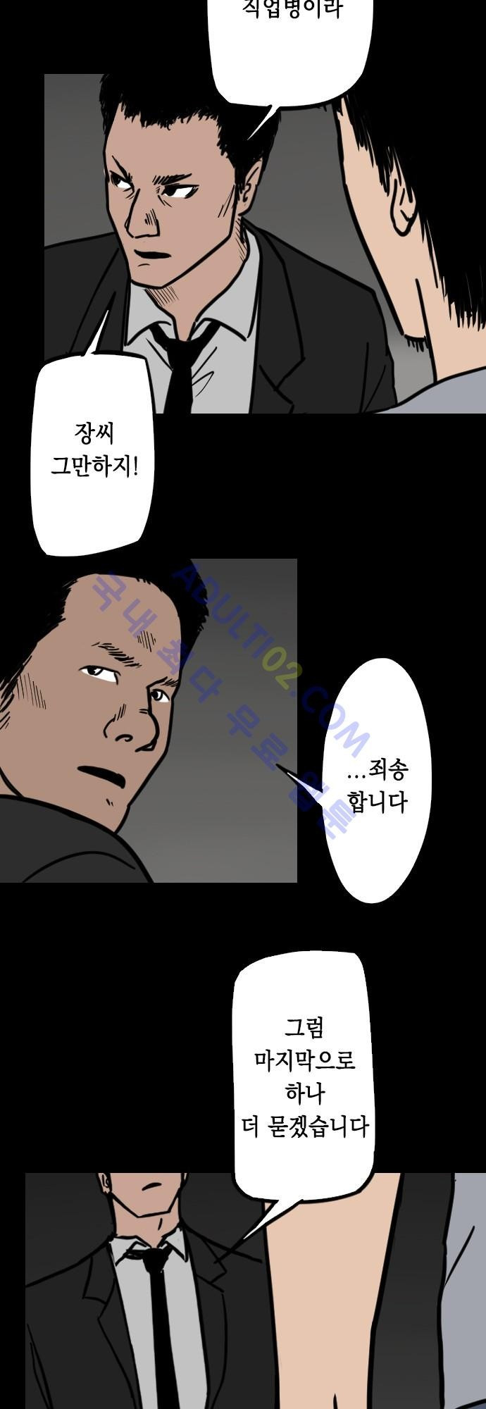 15652964422258.jpg