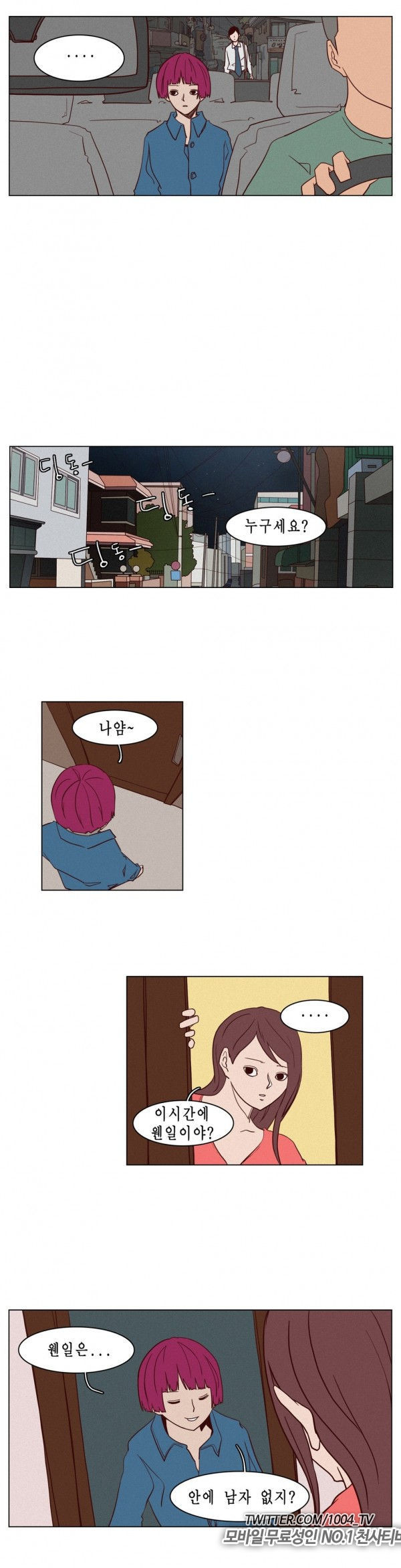 15652964935744.jpg