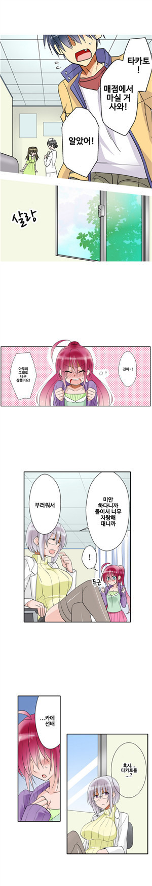 15652965334854.jpg