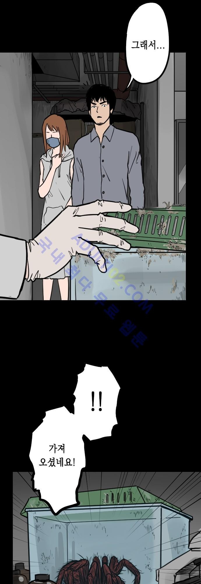 15652965620532.jpg