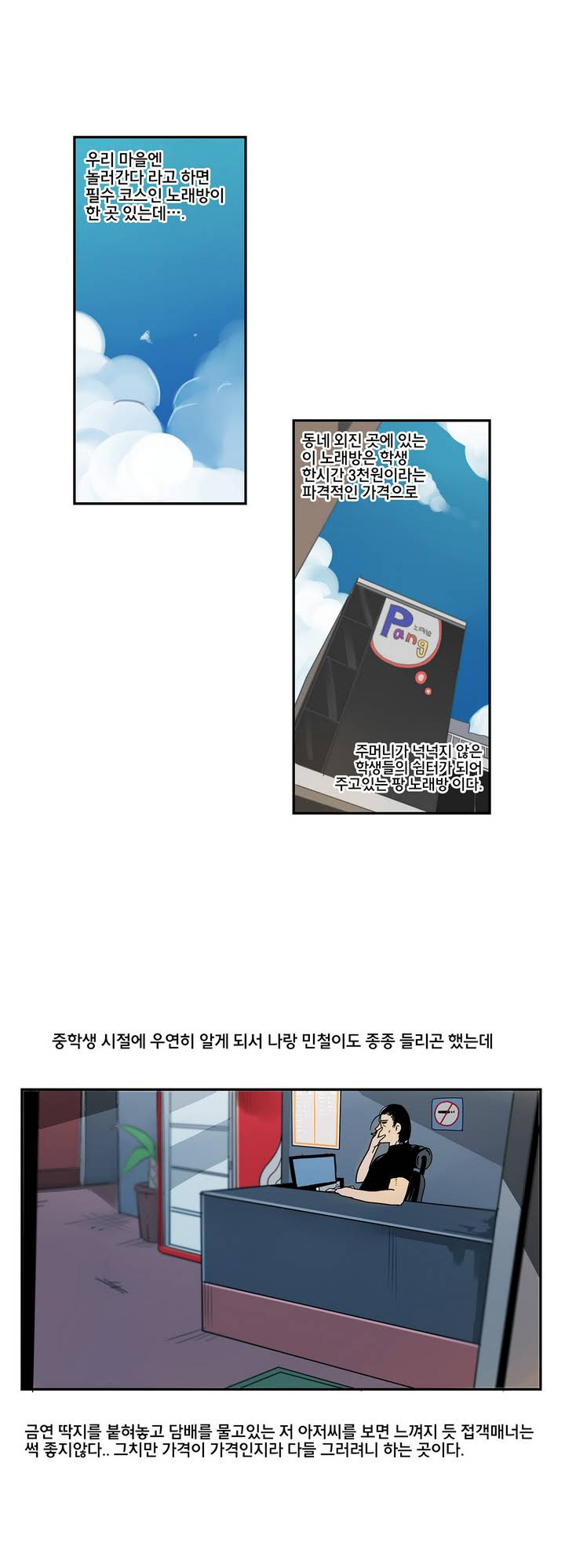 1565296581126.jpg