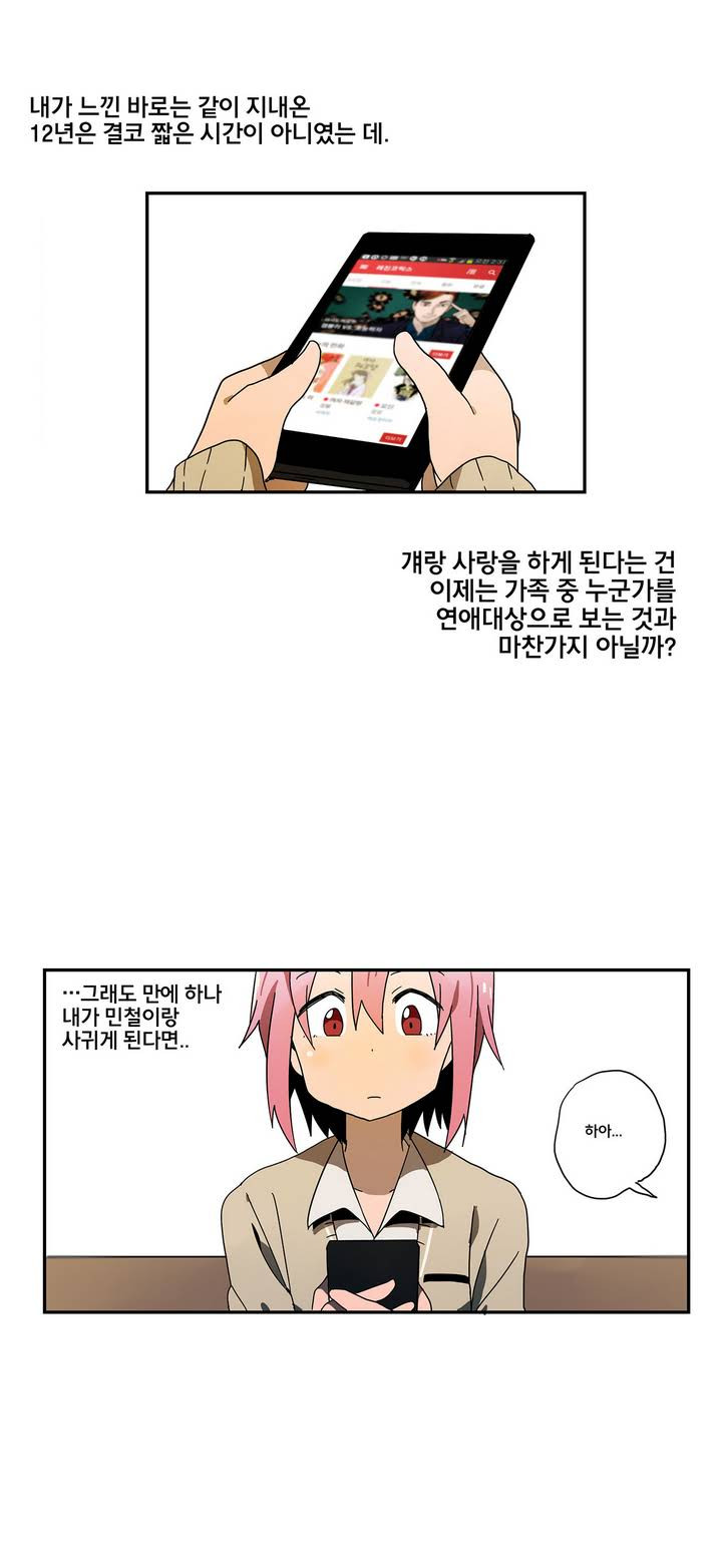 15652965840226.jpg