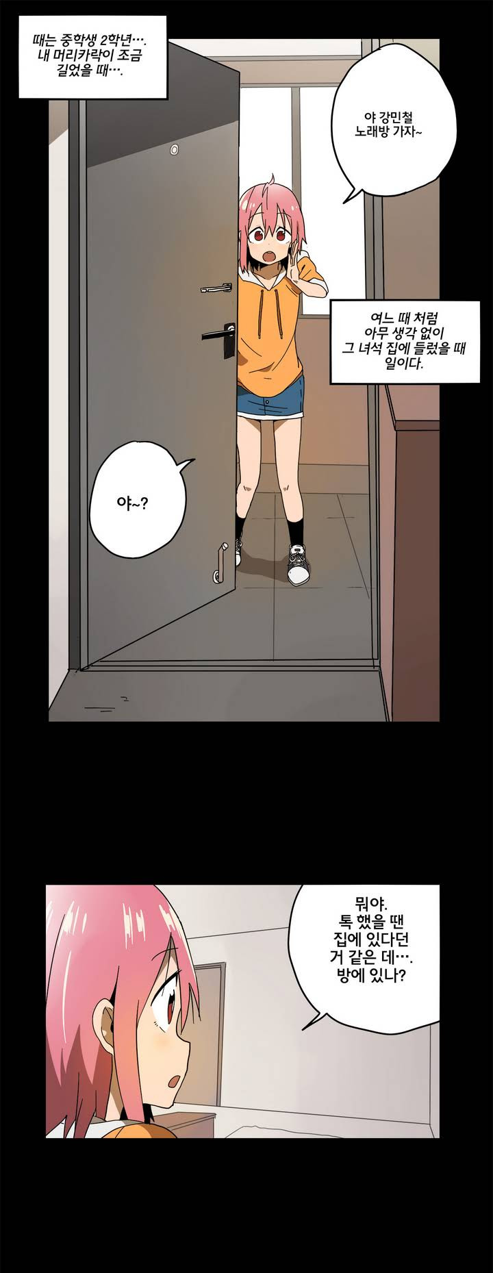 15652965955465.jpg