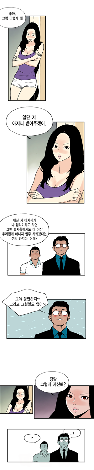 15652965987919.jpg