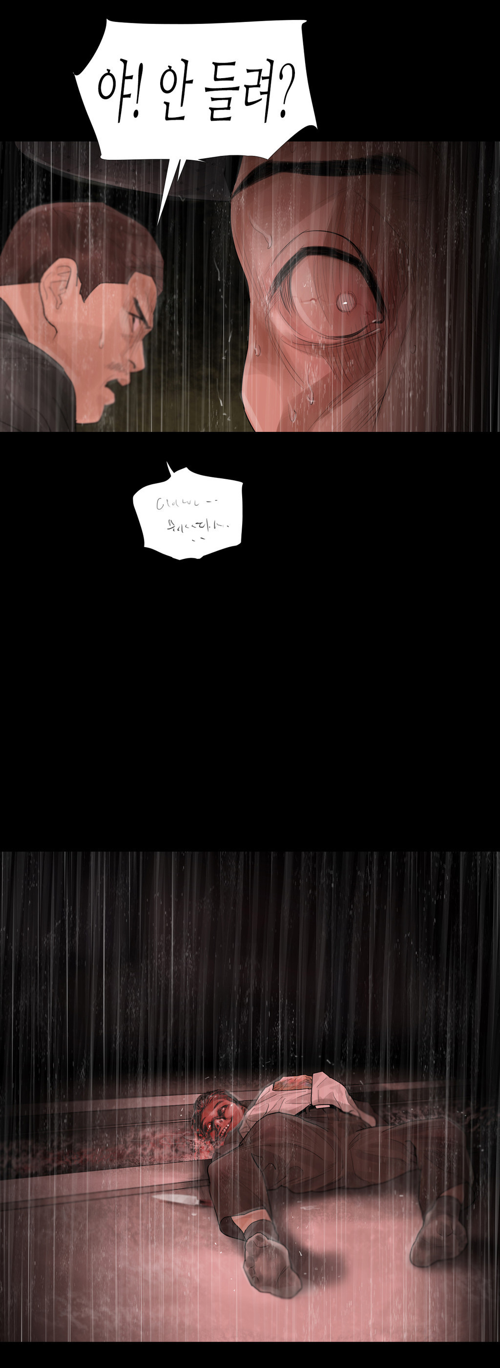 1565296626289.jpg