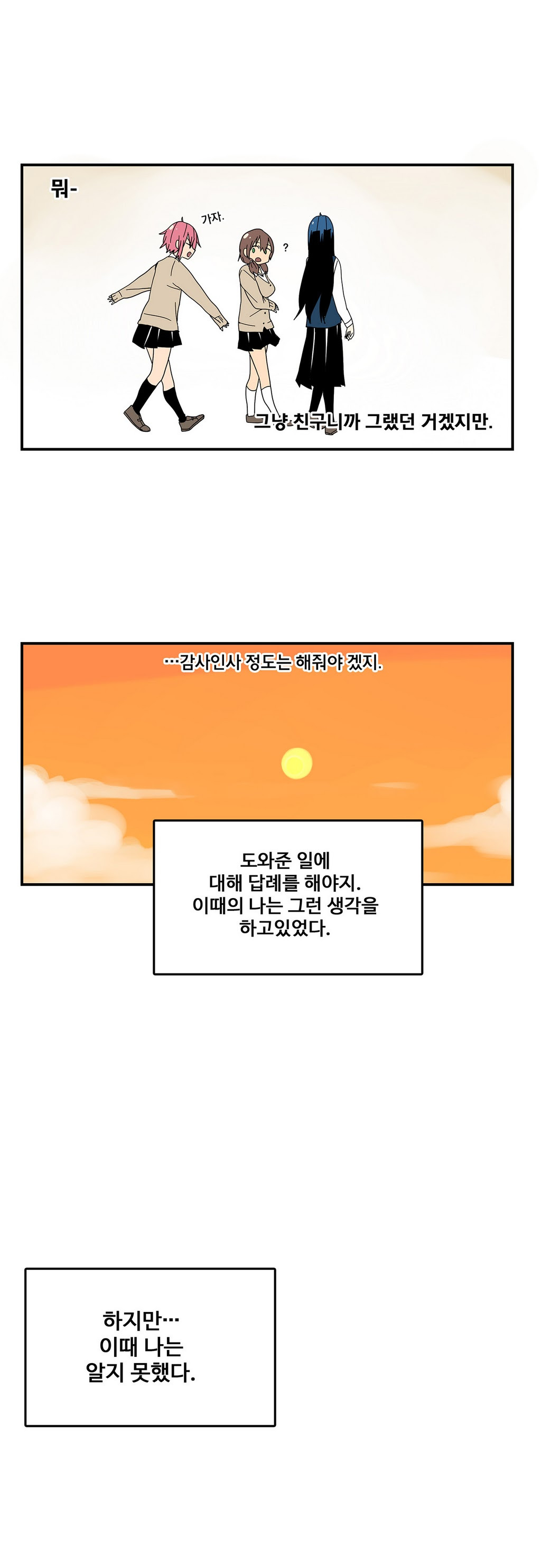 15652966360304.jpg