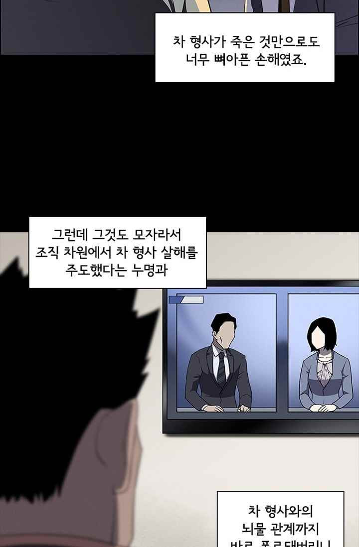 1565296711891.jpeg