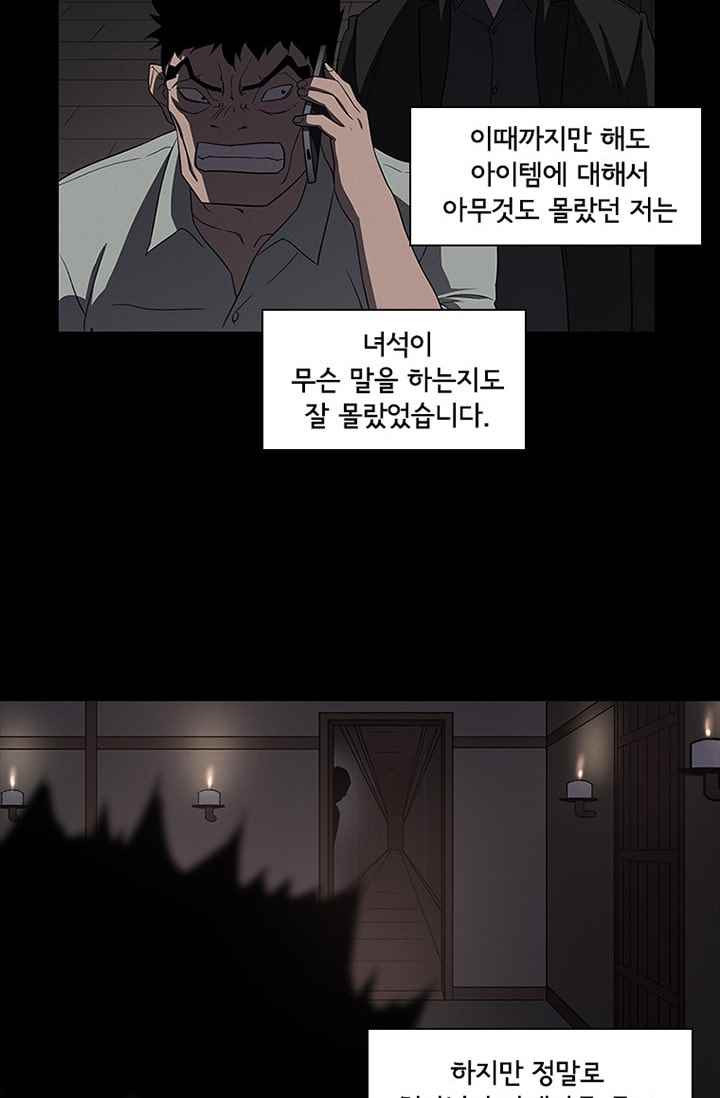 15652967135459.jpeg
