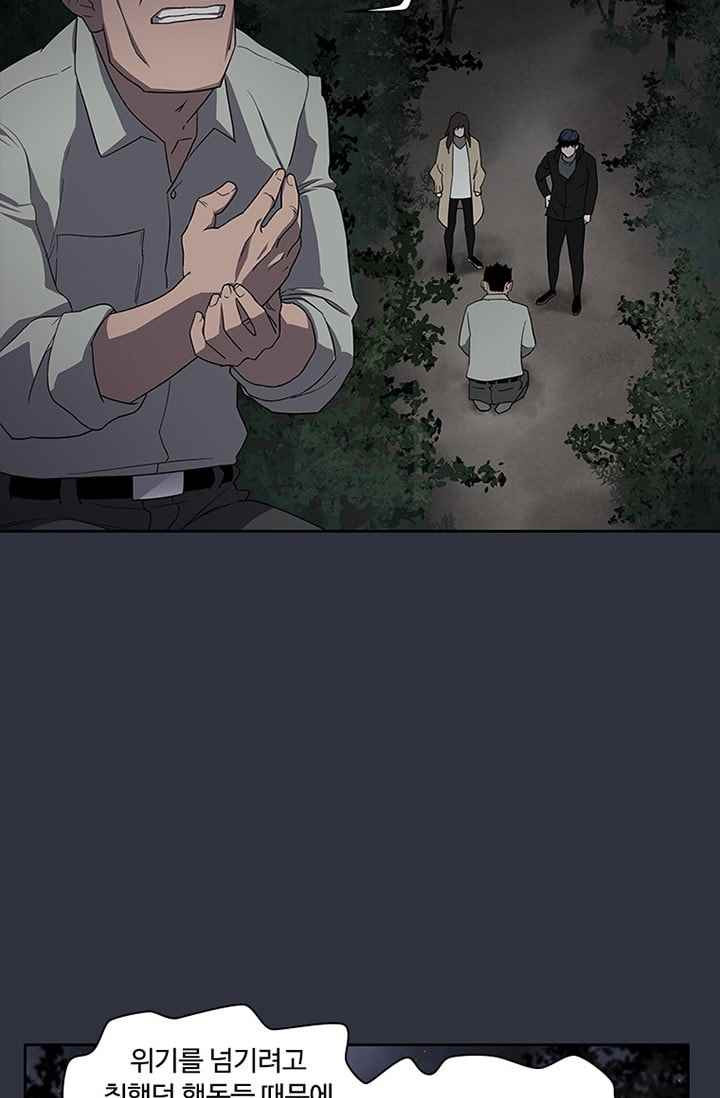 1565296716099.jpeg