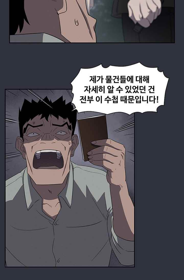 15652967217909.jpeg