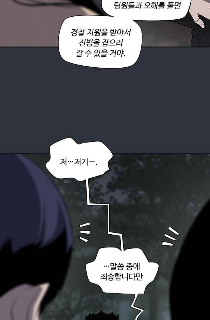 15652967241544.jpeg