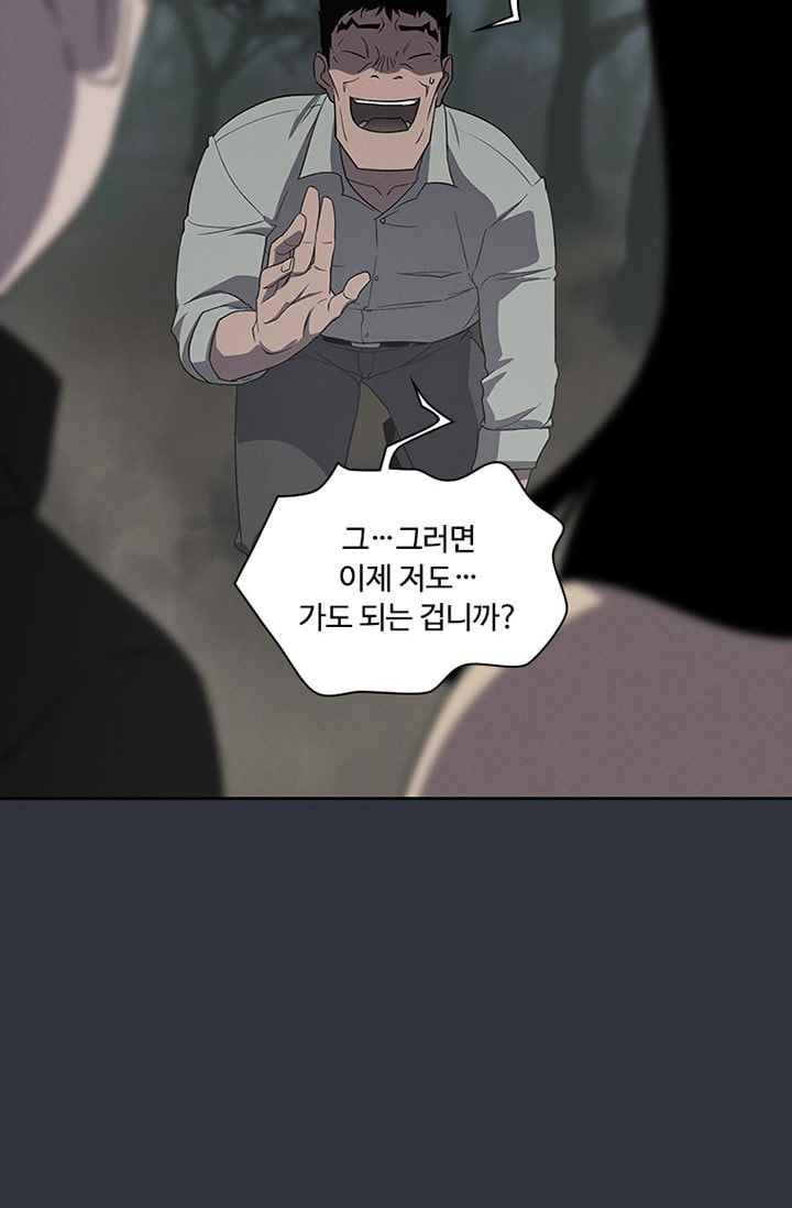 1565296724355.jpeg