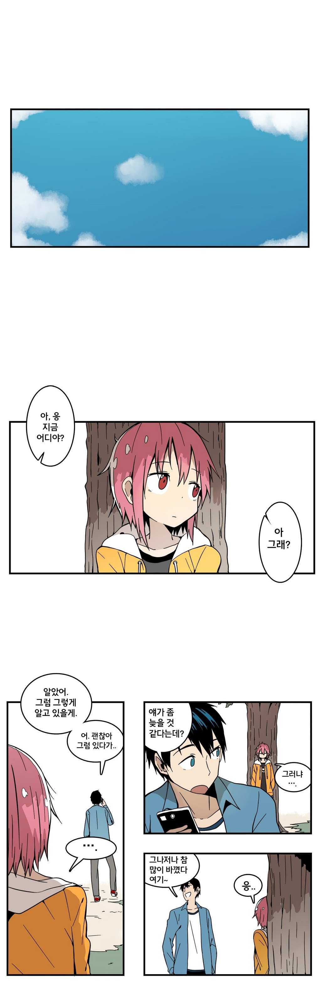 15652967250148.jpg