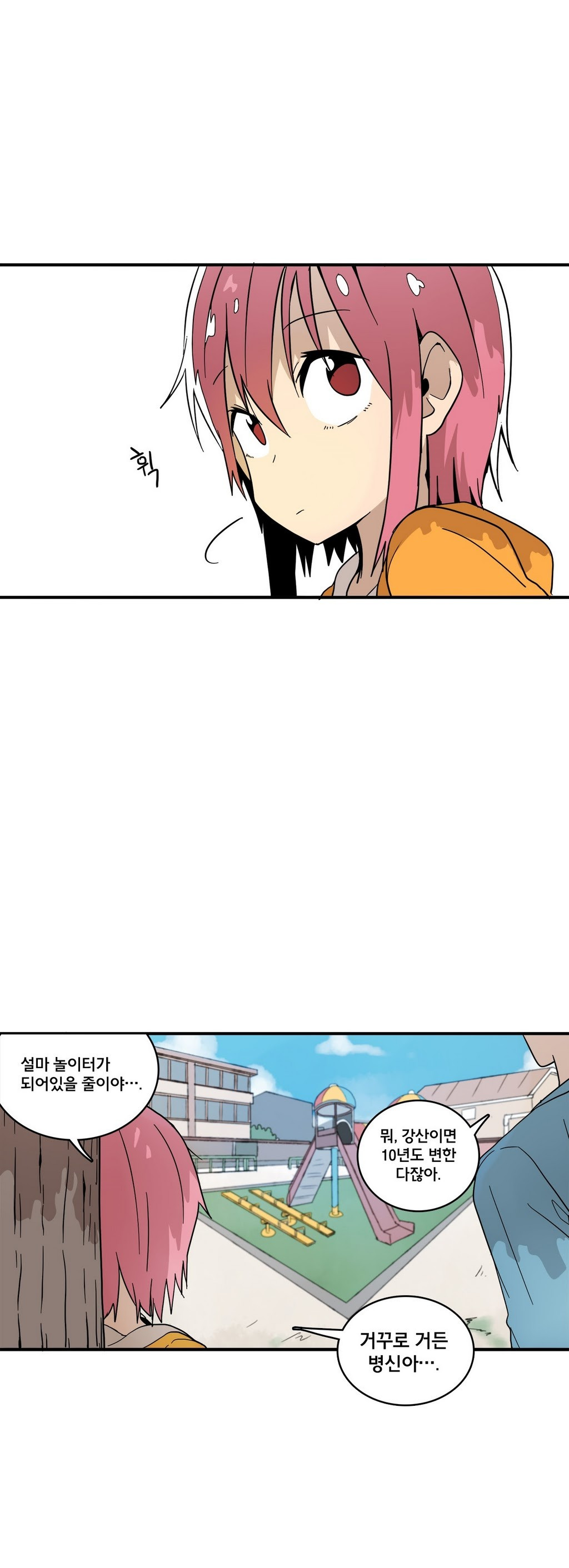 15652967255204.jpg