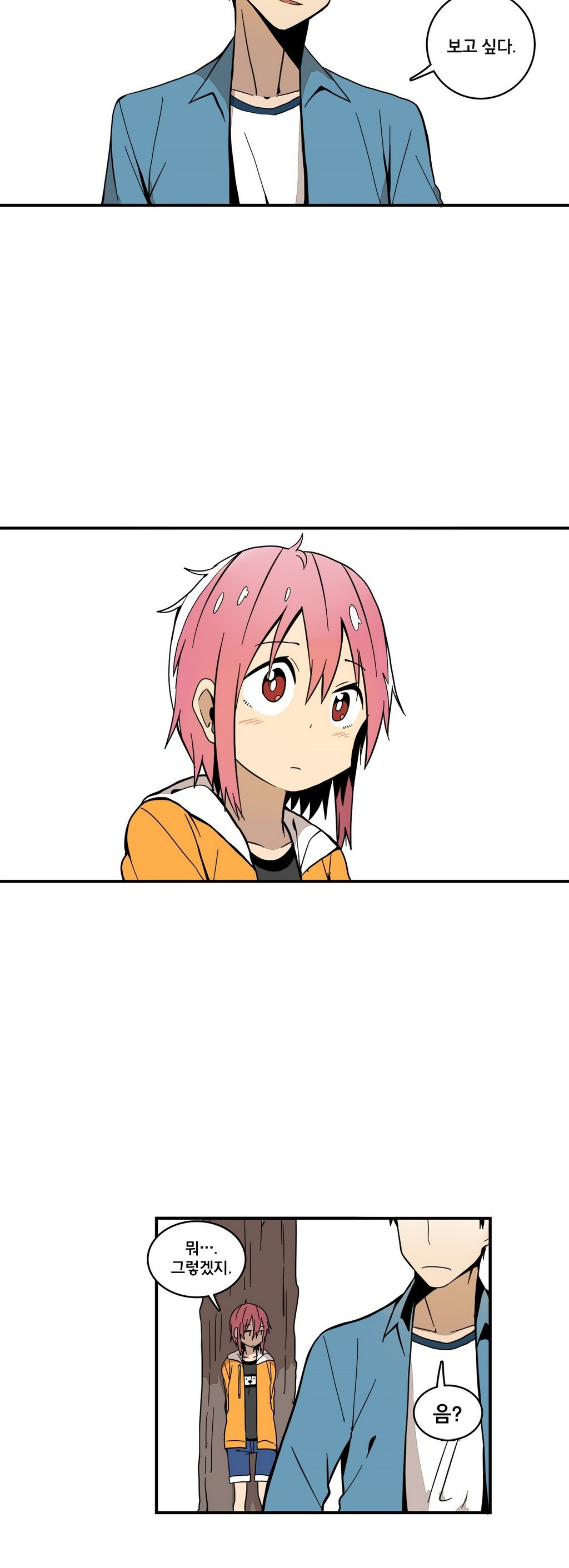15652967273051.jpg